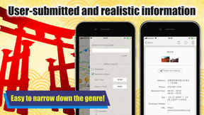 Historical landmark map screenshot