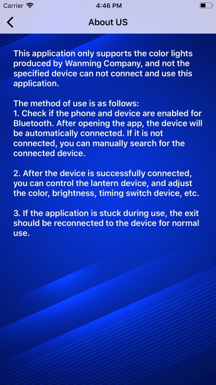 Wanming Lighting Control