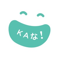 Kanafication pour PC