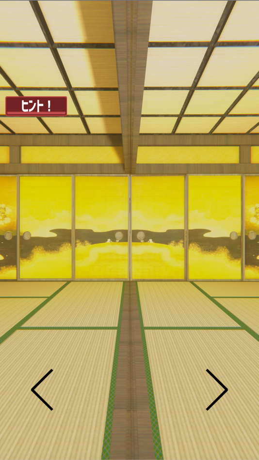 #5. 脱出ゲーム「桜散る和室」 (iOS) Podle: Ai Leaf Corp