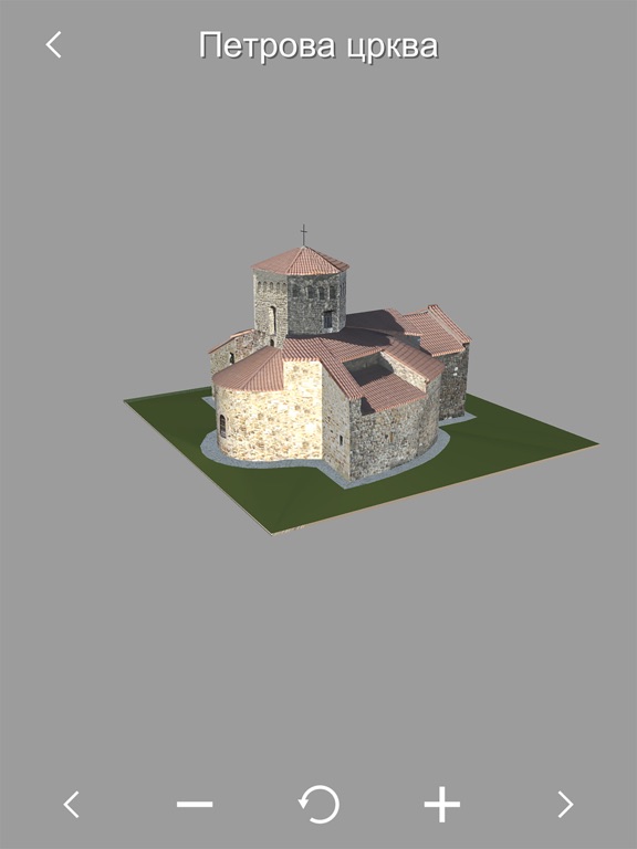 Screenshot #6 pour Guide through Novi Pazar