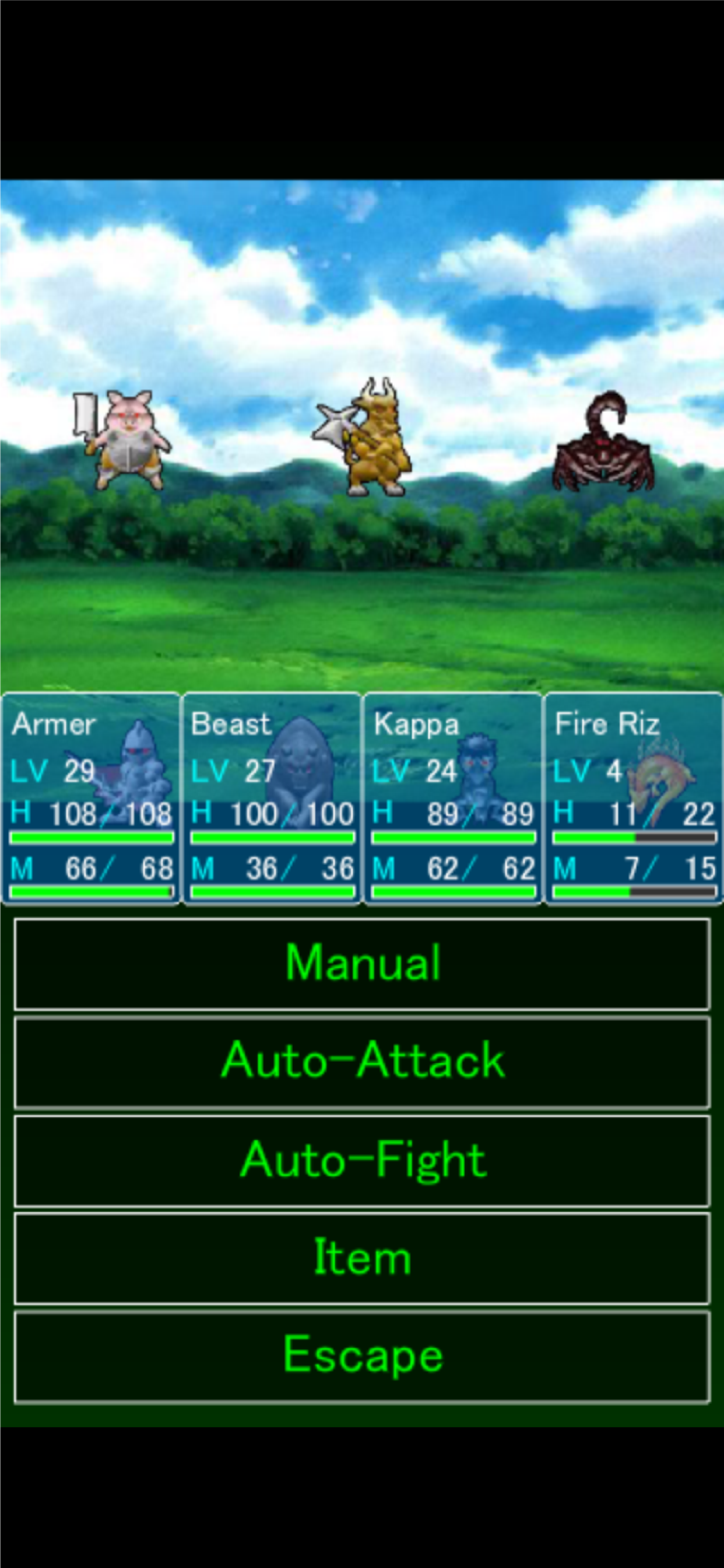 Monster Mate