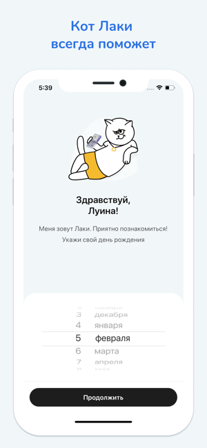JuniorBank by BankCenterCredit(圖2)-速報App