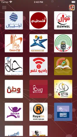 Game screenshot Palestine Radio|إذاعات فلسطين mod apk