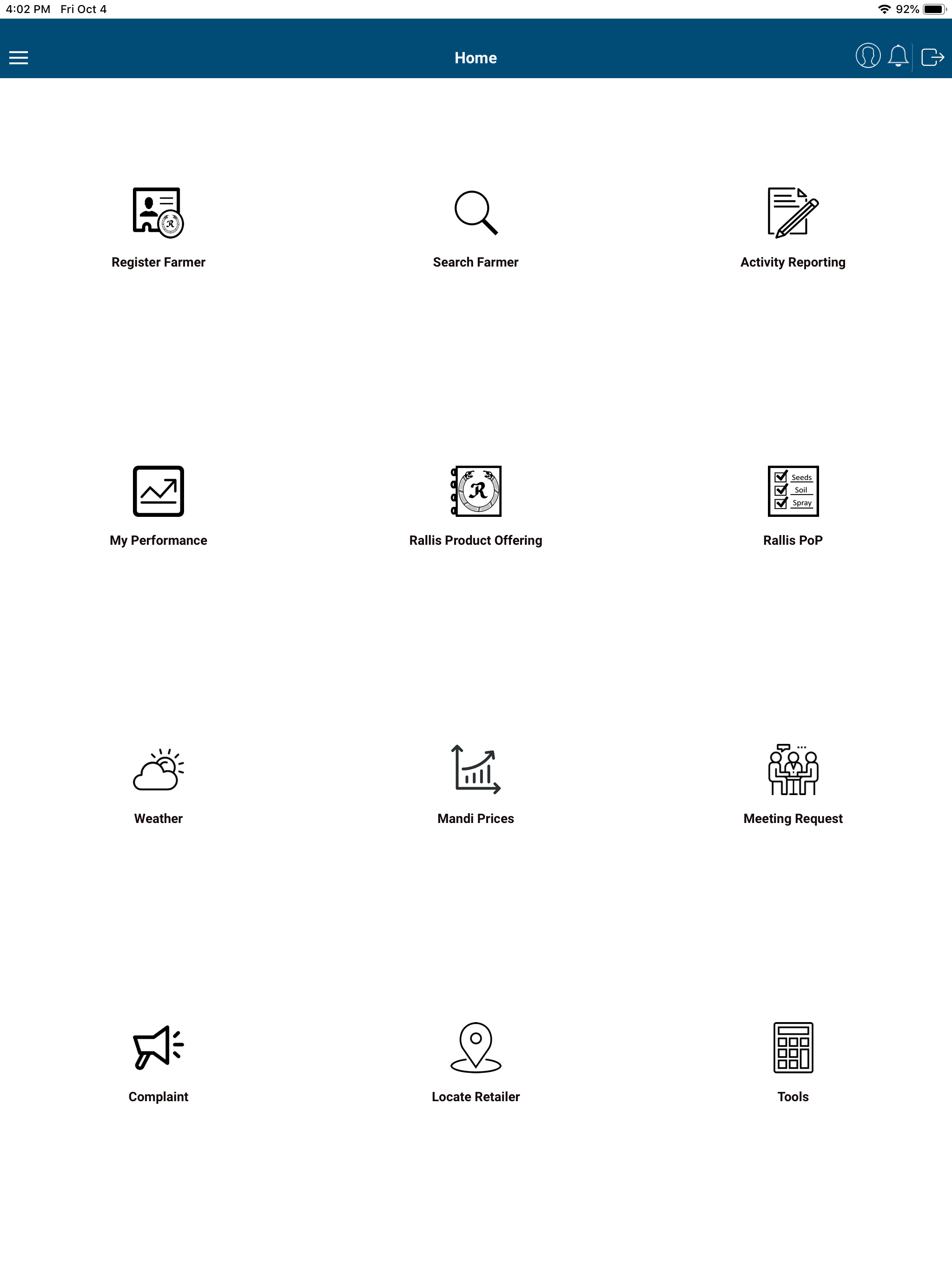Sampark Mobile Application screenshot 6