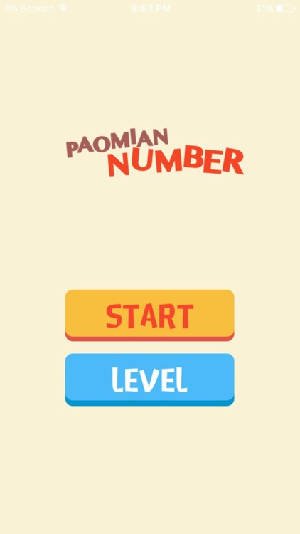 Paomian Number