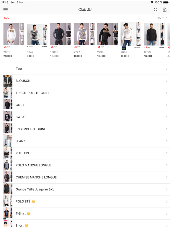 Screenshot #5 pour Club JU