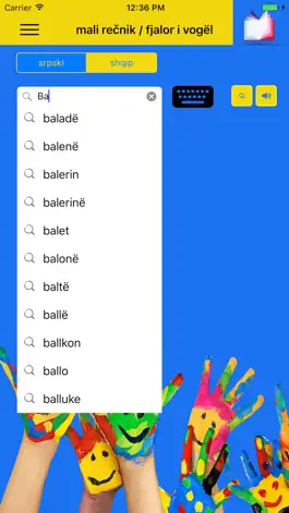 Game screenshot Mali rečnik / Flajor i vogël mod apk