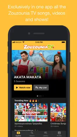 Game screenshot Zouzounia TV+ apk