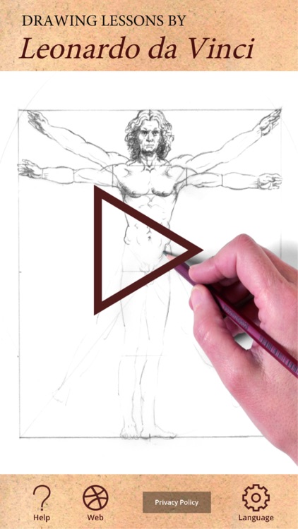 TREATISES DA VINCI AR