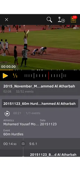 Game screenshot Aspire Academy TV hack