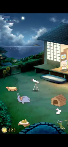 Game screenshot Animal Garden sleep good hack