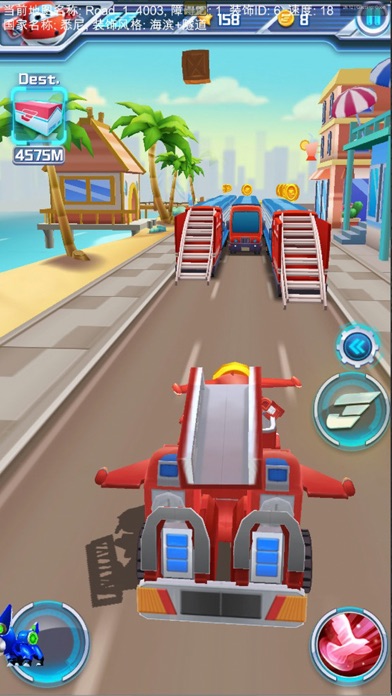 Super Wings : Jett Run Screenshot 5