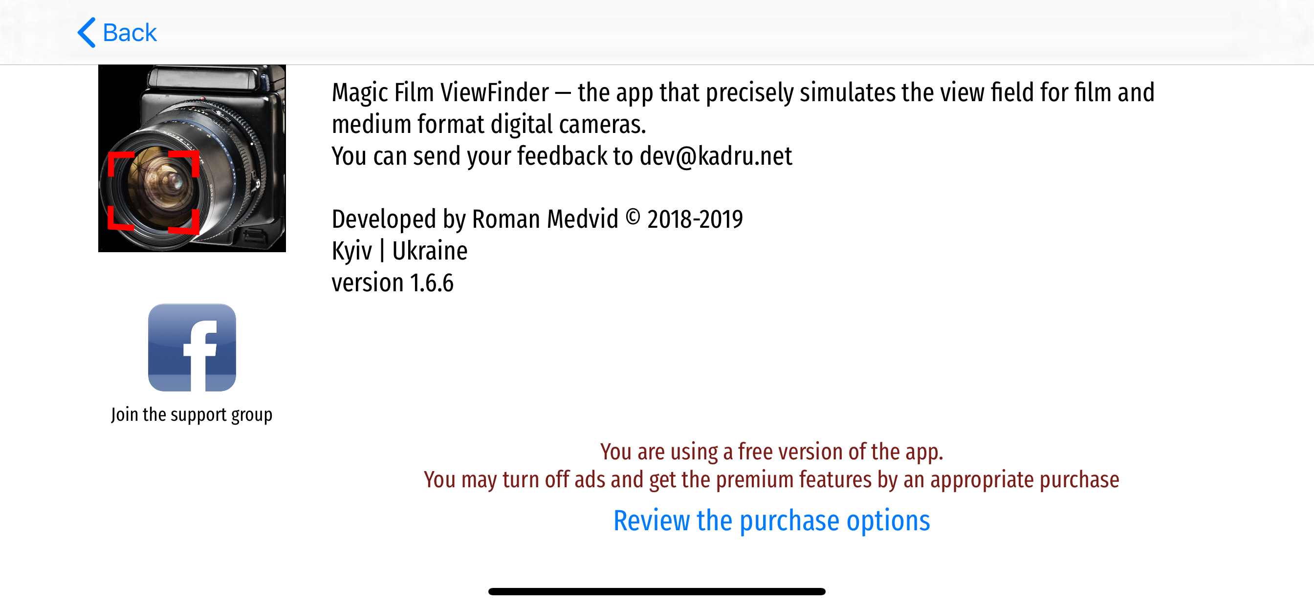 Magic Film ViewFinder screenshot 4