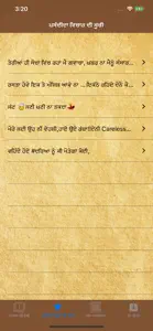 Punjabi Quotes & Status screenshot #1 for iPhone