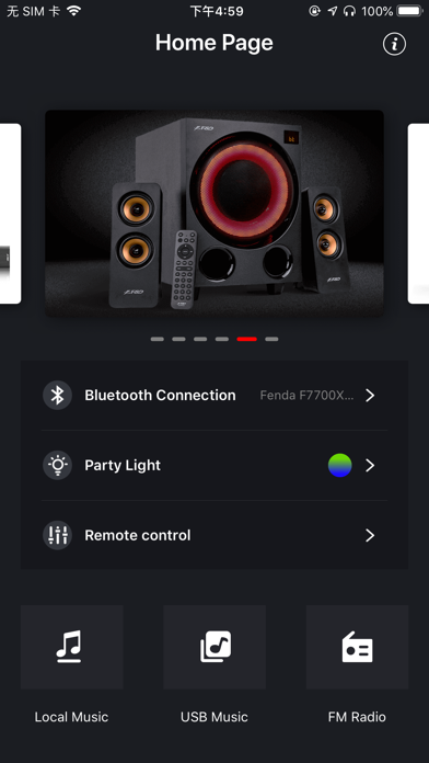 Screenshot #1 pour Fenda Audio