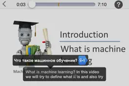 Game screenshot Transsera for Coursera hack