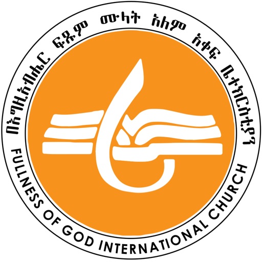 FGIC - AppWisp.com FGIC - AppWisp.com