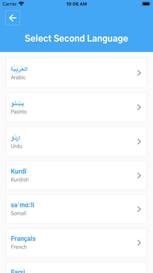 #2. MiTA (iOS) 来自: International Organization for Migration (IOM)