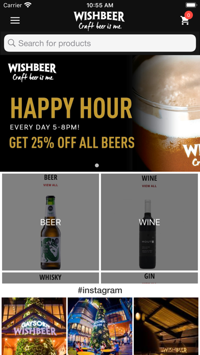 Wishbeer Screenshot