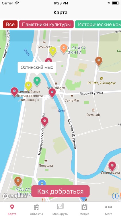 Краснакарта