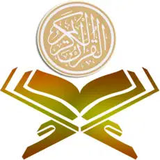 Application Qur’an Audio 4+