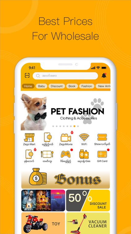 ZegoDealer—Online Wholesale