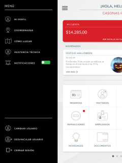 ACSA screenshot 7
