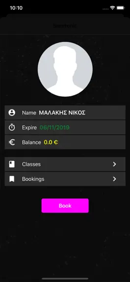 Game screenshot Serotonic apk