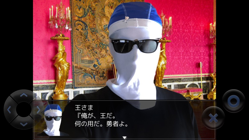 実写版クソゲーRPG screenshot 4