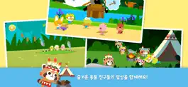 Game screenshot 뽀로로와 동물친구들 hack