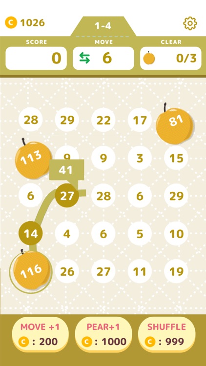 Nashi-Gari screenshot-6