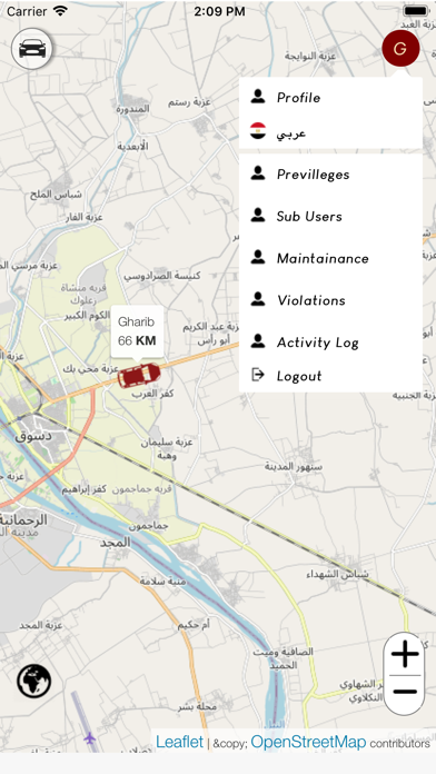 24 Trackway Screenshot