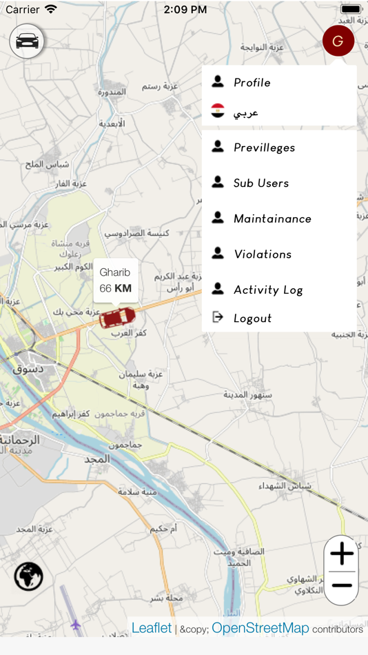 #3. 24 Trackway (iOS) 由: Mohamed Abdulhady
