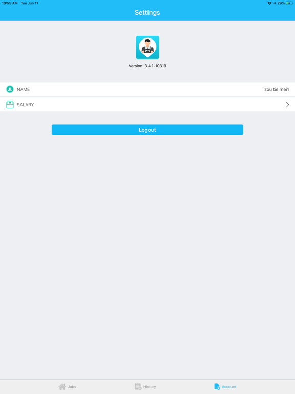 AutoVehicle iPad screenshot