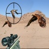 Sniper Hunter القناص - iPadアプリ