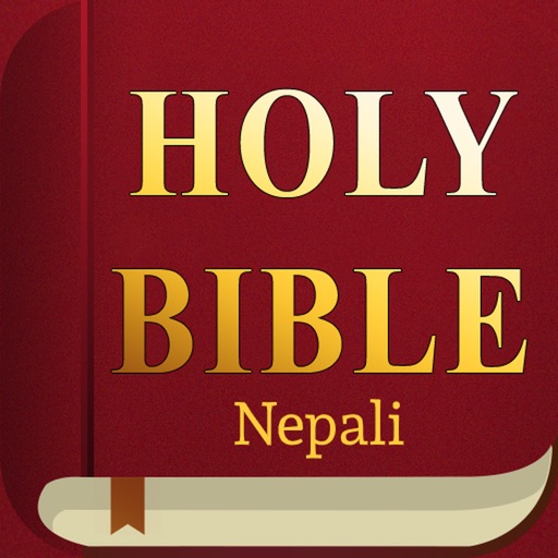 Nepali Bible Pro - Holy Bible icon