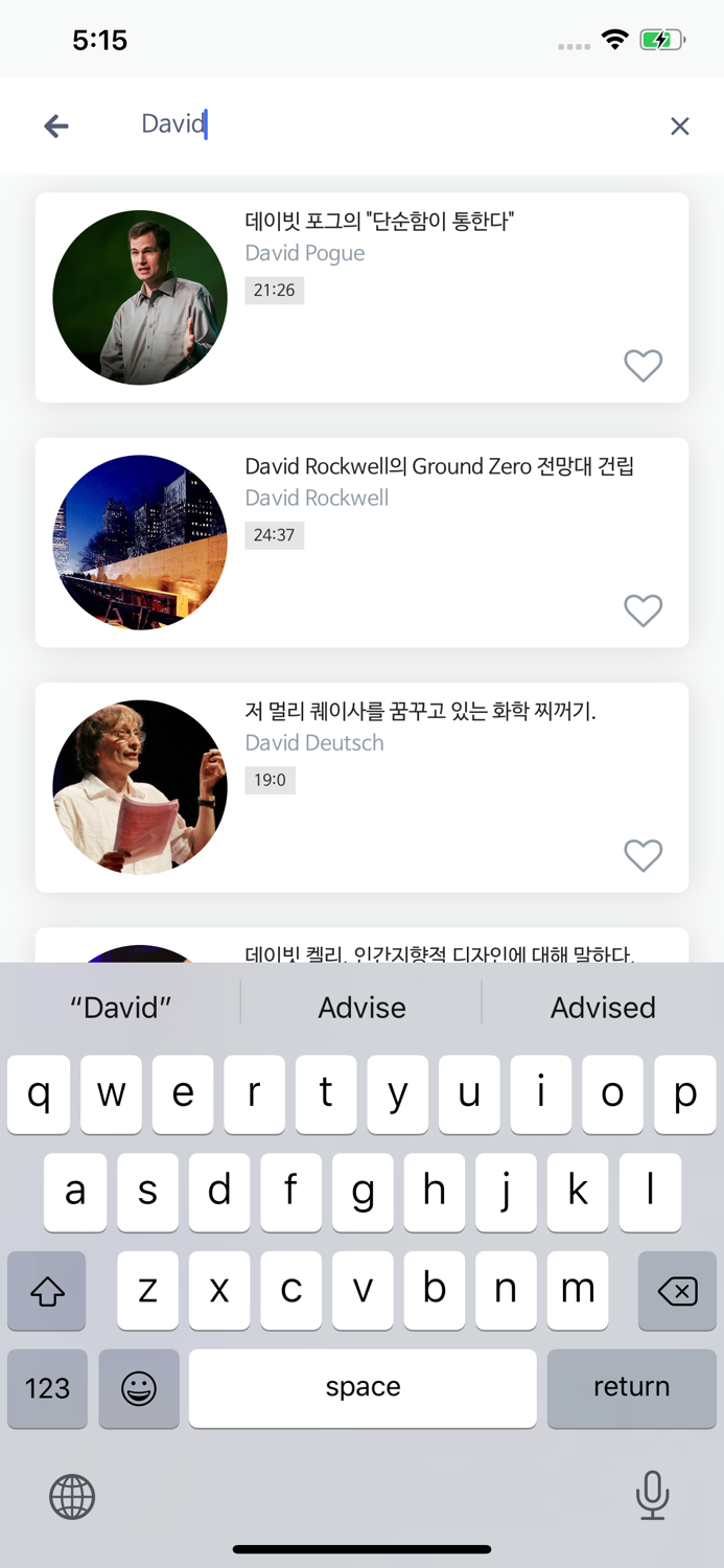 Tedowing - Ted Shadowing