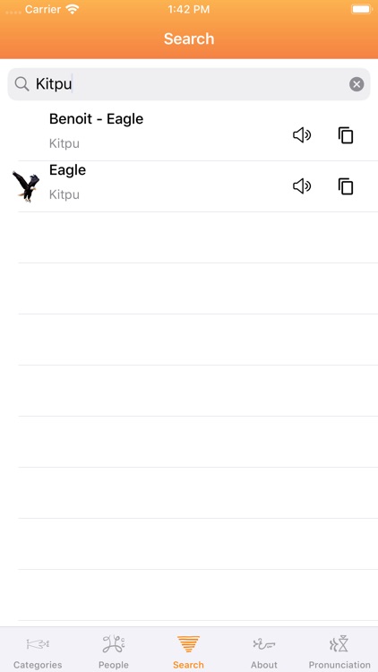 L'nui'suti screenshot-4