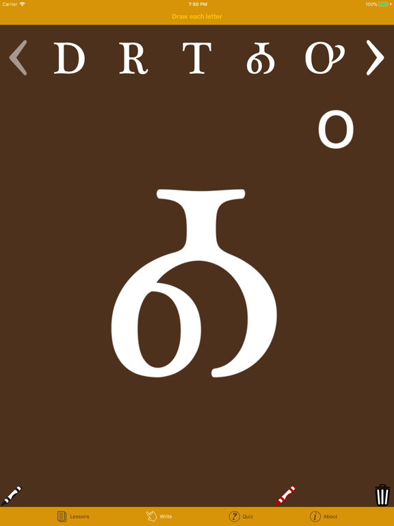Screenshot #4 pour Learn Cherokee Syllabary Now