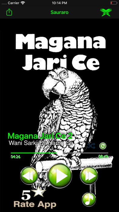 Magana Jari Ce 1 2 3 Screenshot