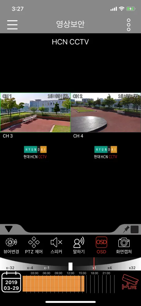 현대 HCN cctv