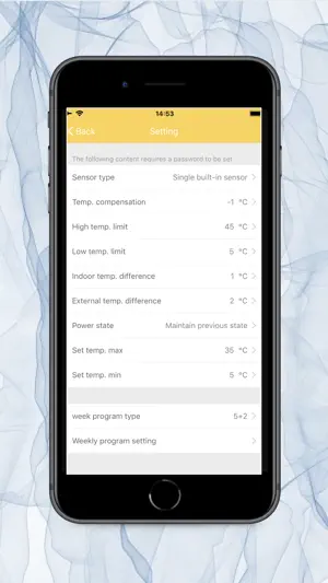 Smart RM screenshot 4