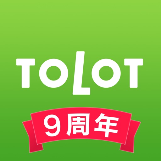 フォトブック・写真プリントサービス TOLOT（トロット）