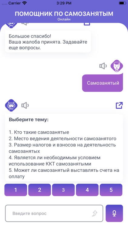 Asknpd.ru