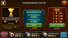 Durak Championship online screenshot