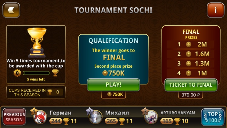 Durak Championship online