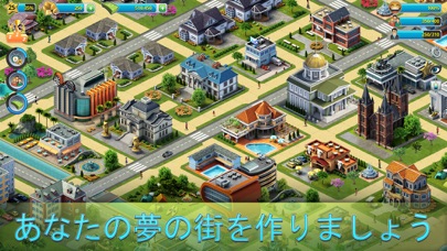 City Island 3: Building Simのおすすめ画像2