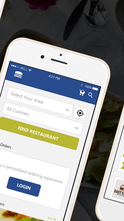 جهراوي screenshot-3