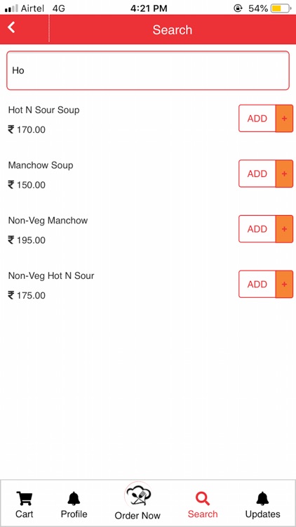 Gourmandize screenshot-7